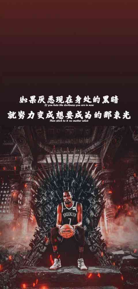 制定篮球交流计划以促进个人技能发展的方法_1